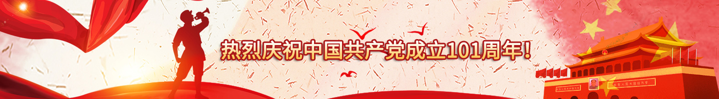 廣西博能電力開(kāi)發(fā)有限公司 廣西博能電力開(kāi)發(fā)有限公司