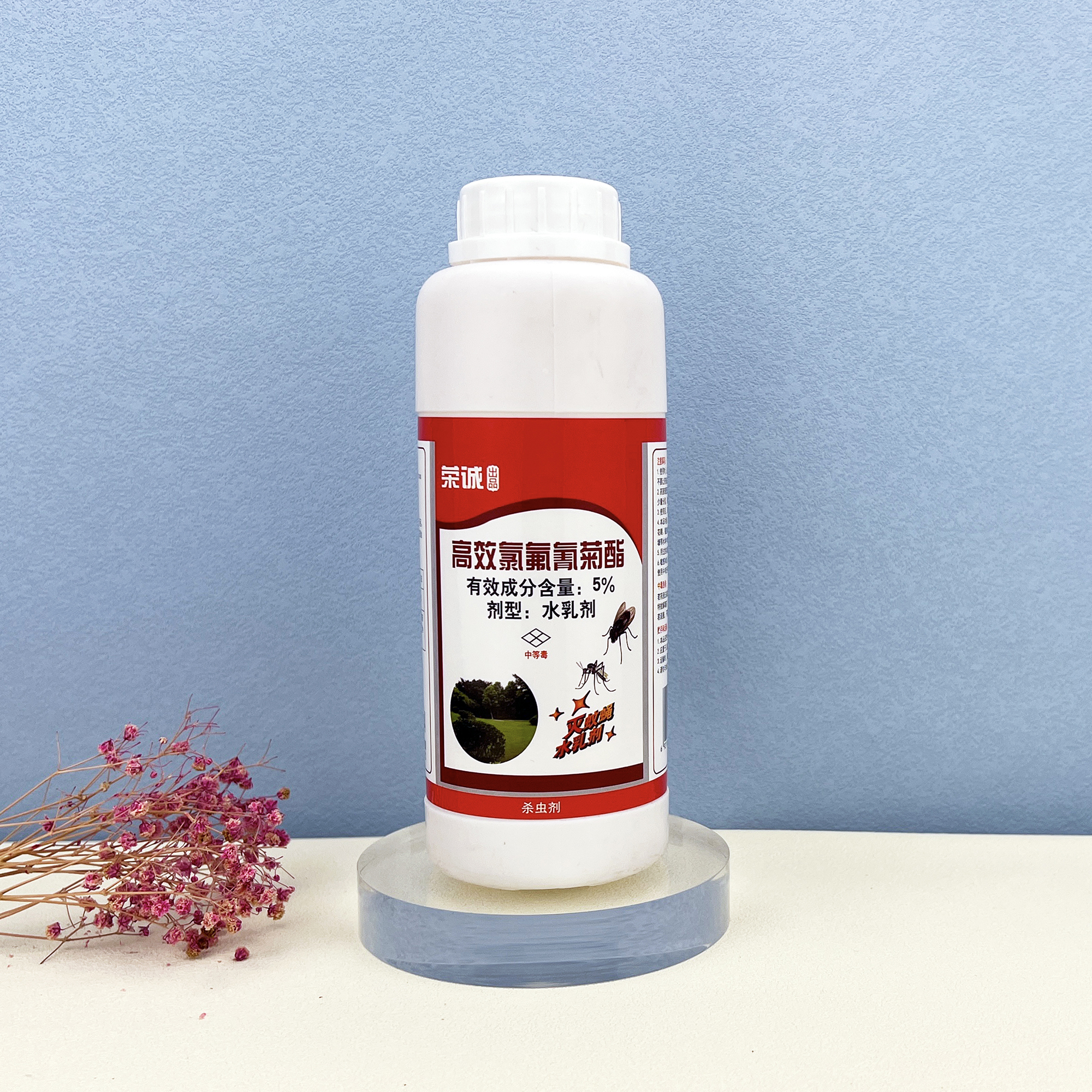 創(chuàng)衛(wèi)能（5%高效氯氟氰菊酯水乳劑)