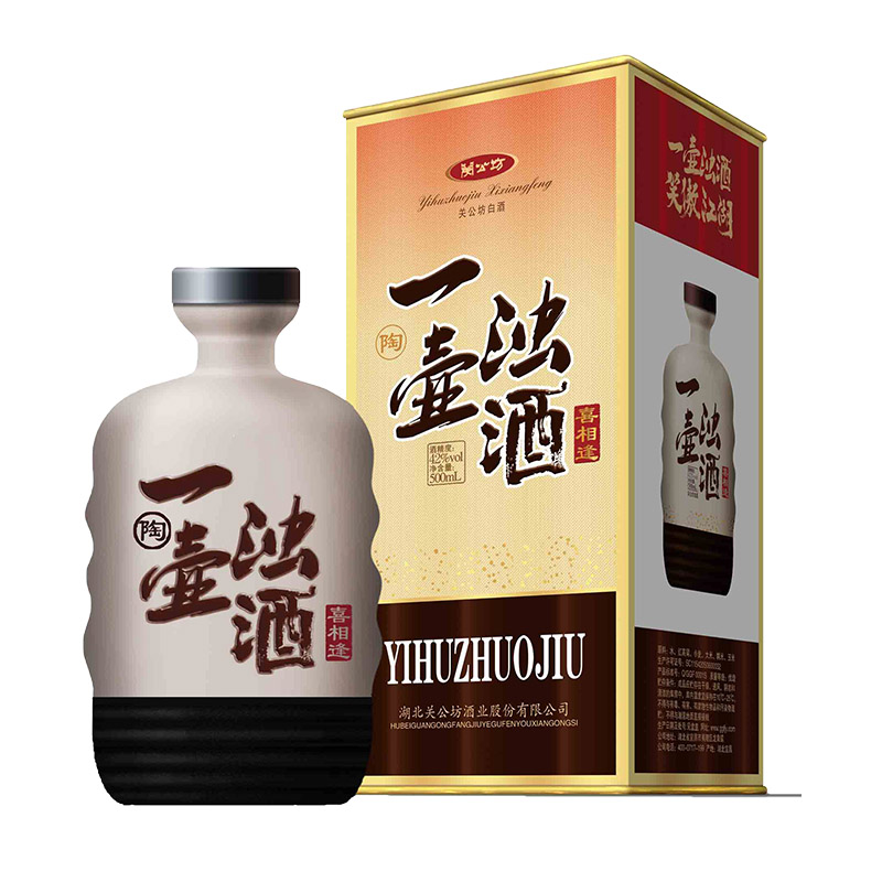 微信图片_20210926095804 微信图片_20210926095804