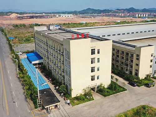 湖南三耳重工科技發展有限公司