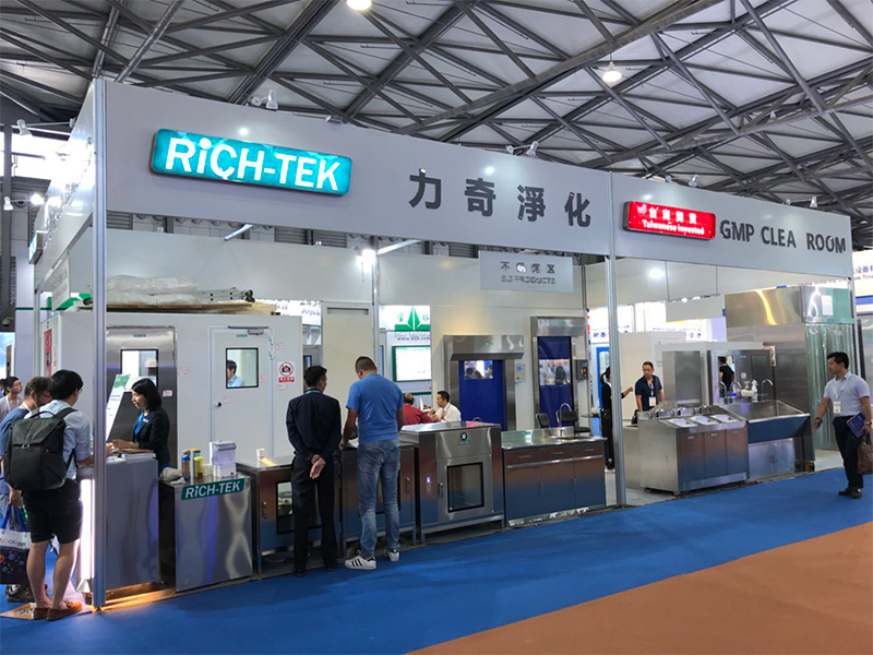 Rich-tek attended CPHI Exhibition in Shanghai, China from 20th to 22th, June 2018