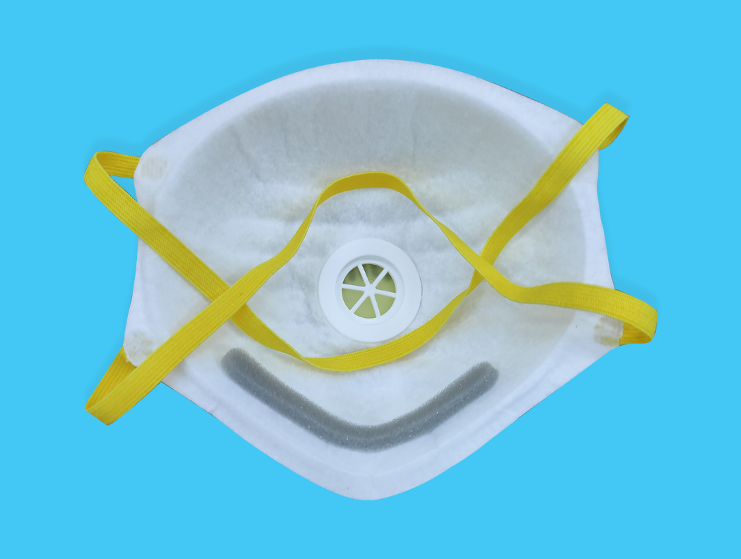 Disposable medical protective mask N95