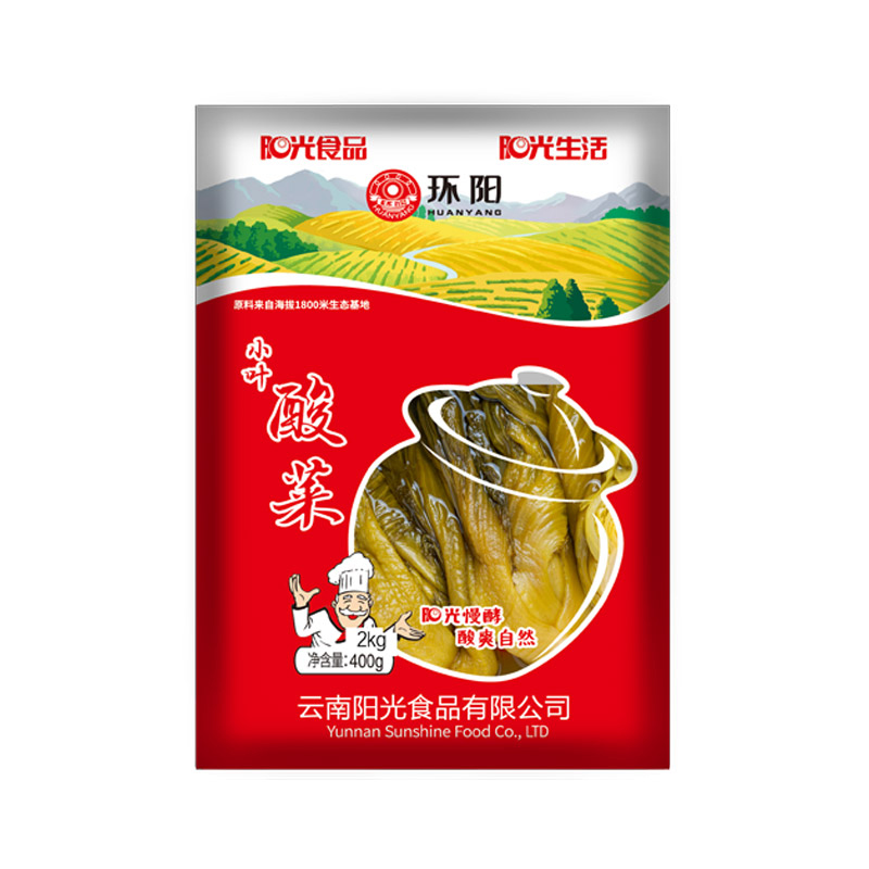 環陽小葉酸菜(400g)