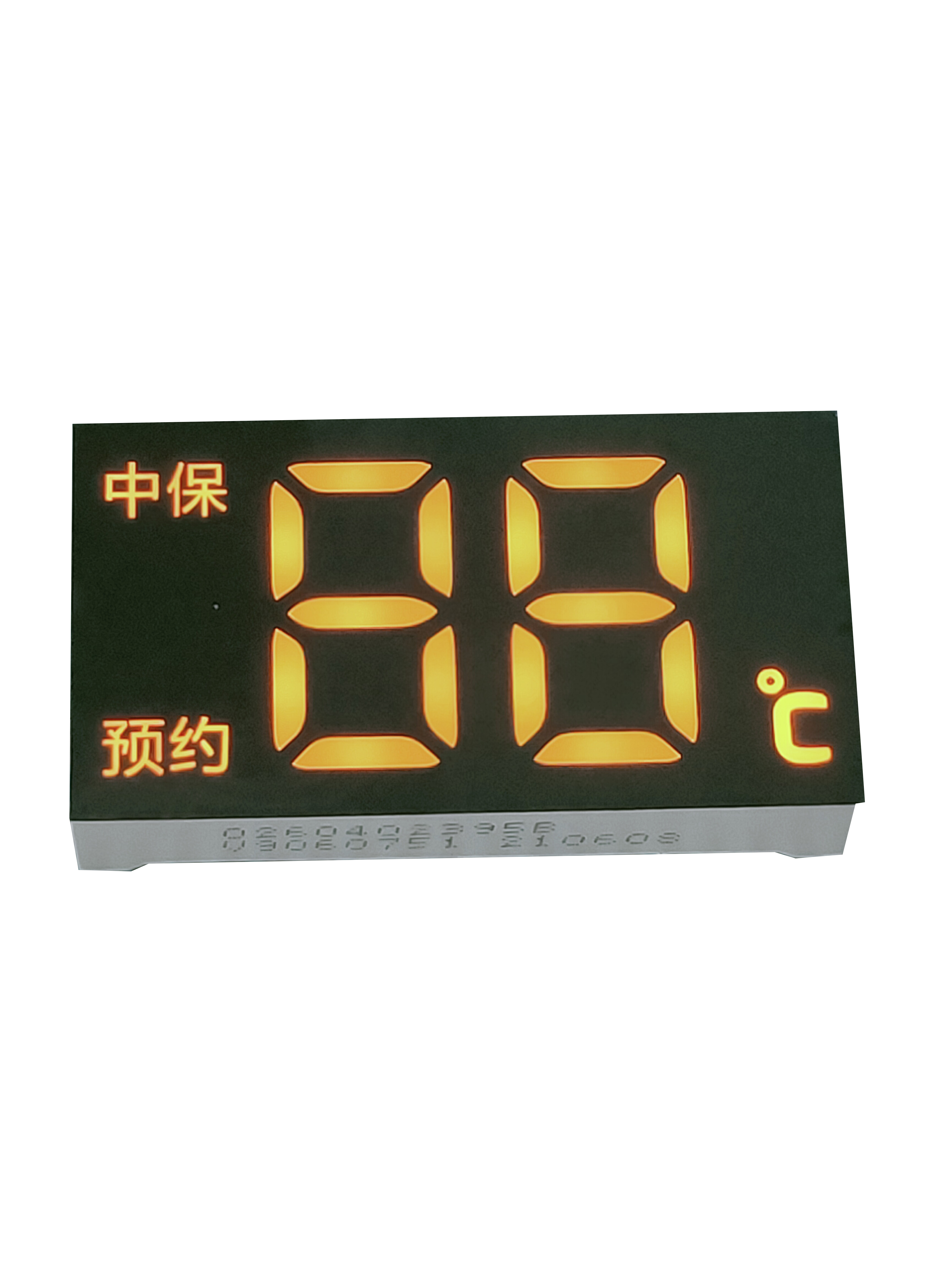 HMMOO4424型LED橙色數(shù)碼管