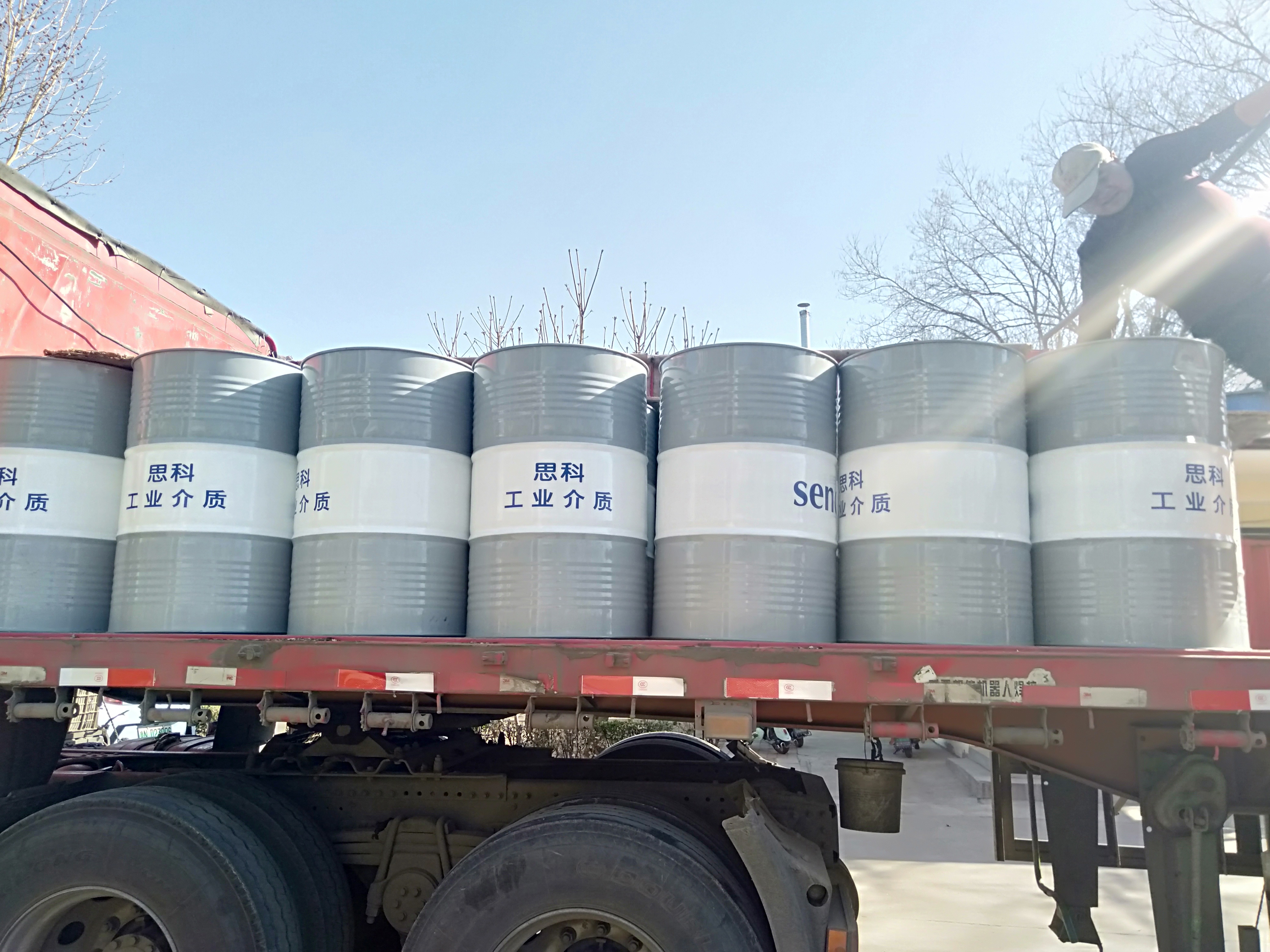  Senco-O70軸承專用淬火油