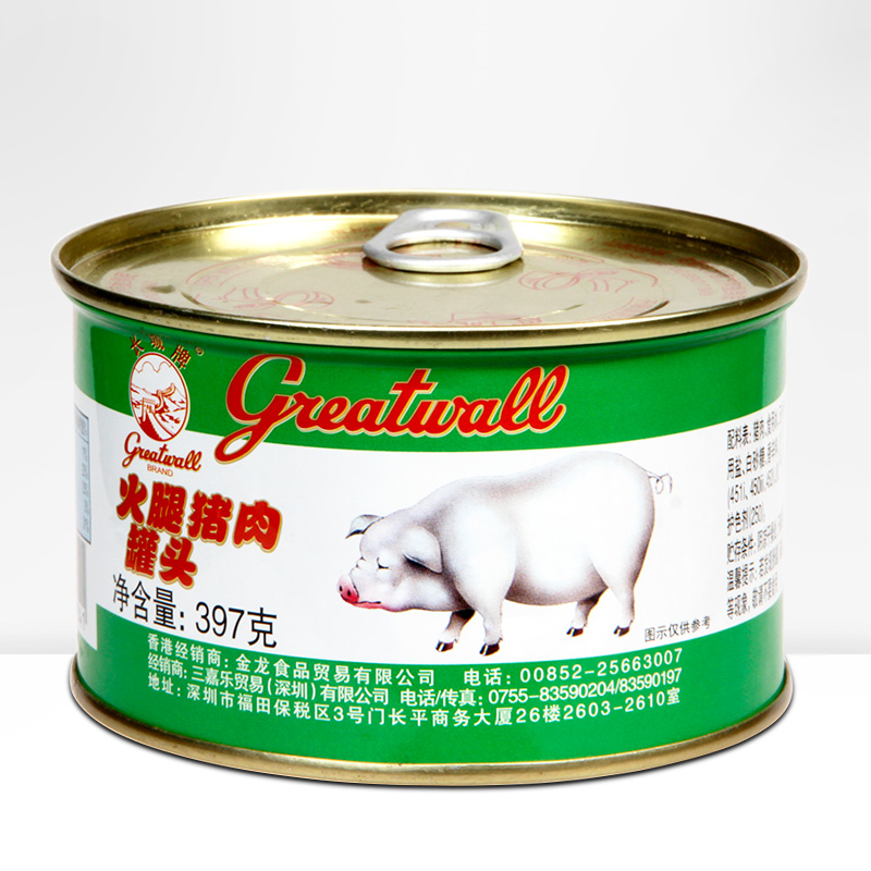 長(zhǎng)城火腿豬肉罐頭397克