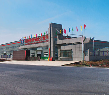 河南鑫泰铝业园区开平厂正式运营欢迎下单!