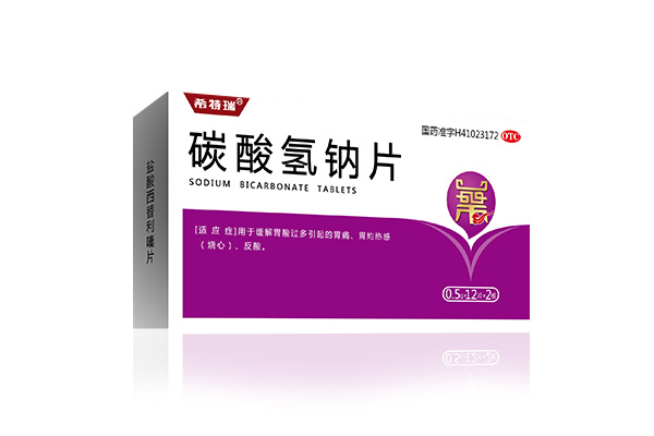 碳酸氫鈉片