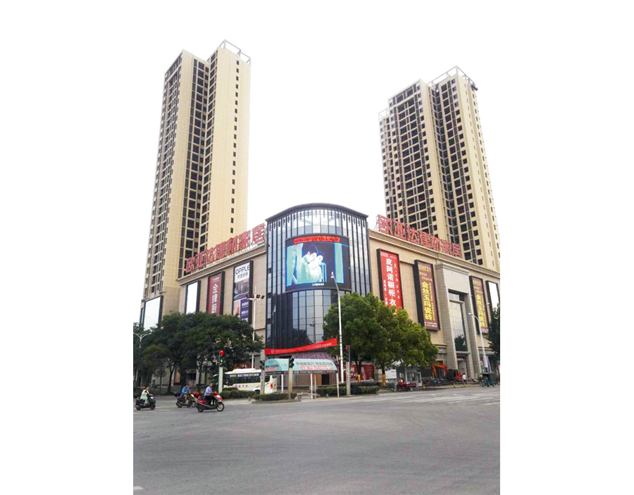 歐樂建材家居電商體驗(yàn)中心項(xiàng)目