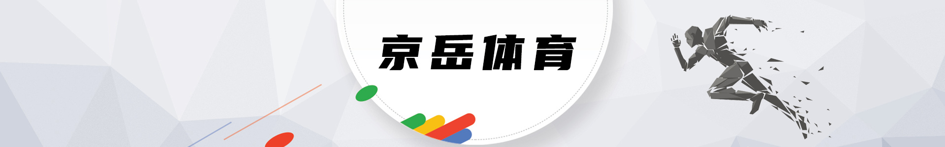 關于我們