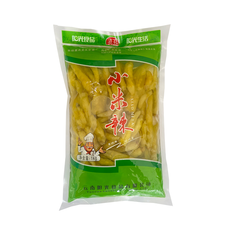 滇玉綠小米辣(1kg*30%)