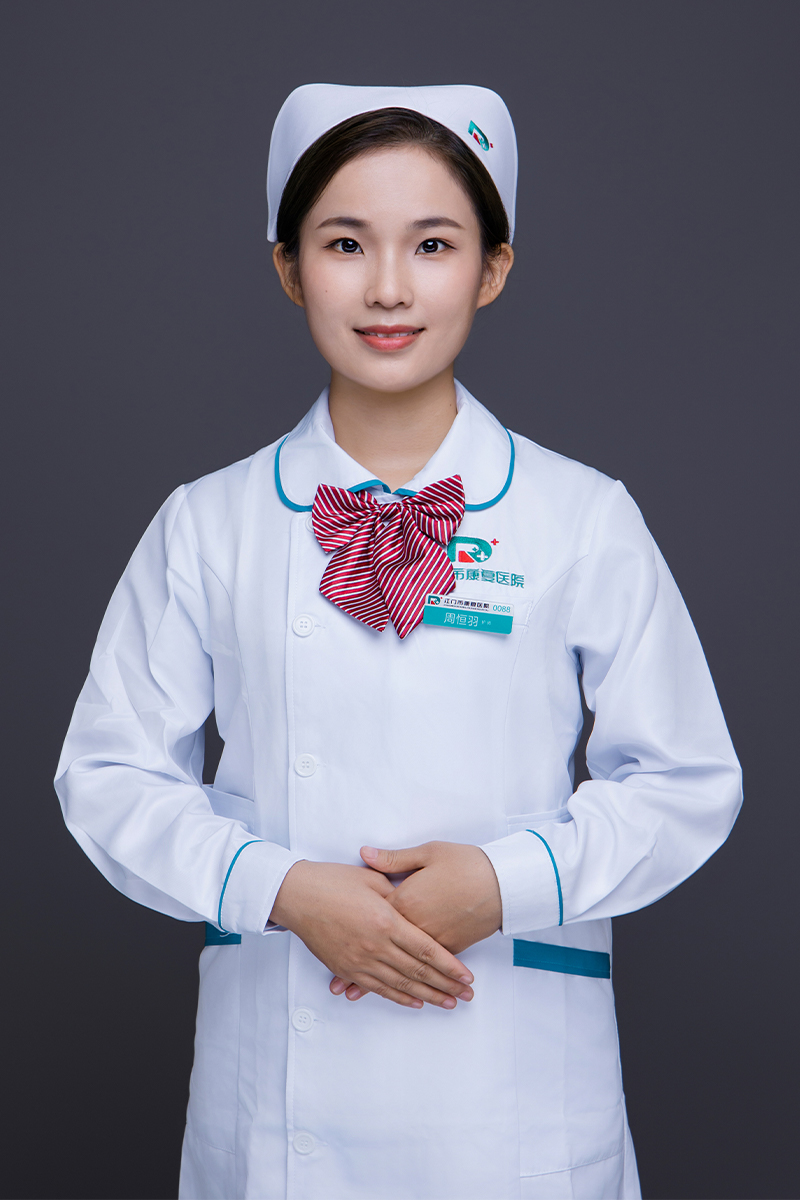 周恒羽