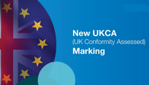 英国UKCA认证 英国UKCA认证