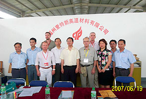 Staff Staff