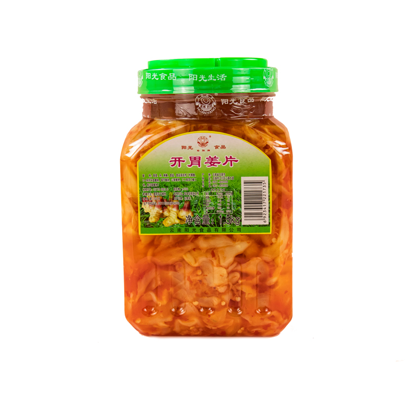 環陽開胃姜片（1.5kg）