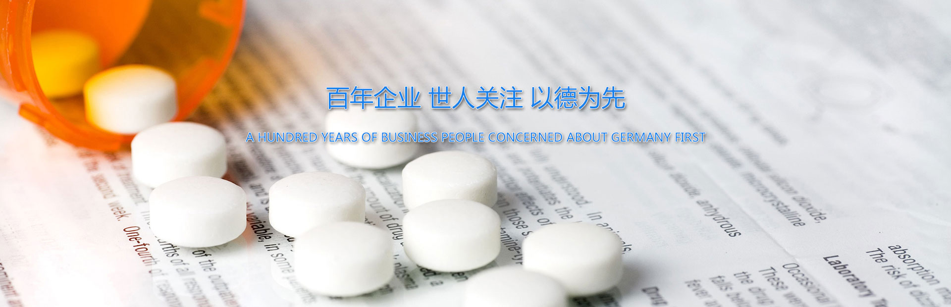泓海 泓海