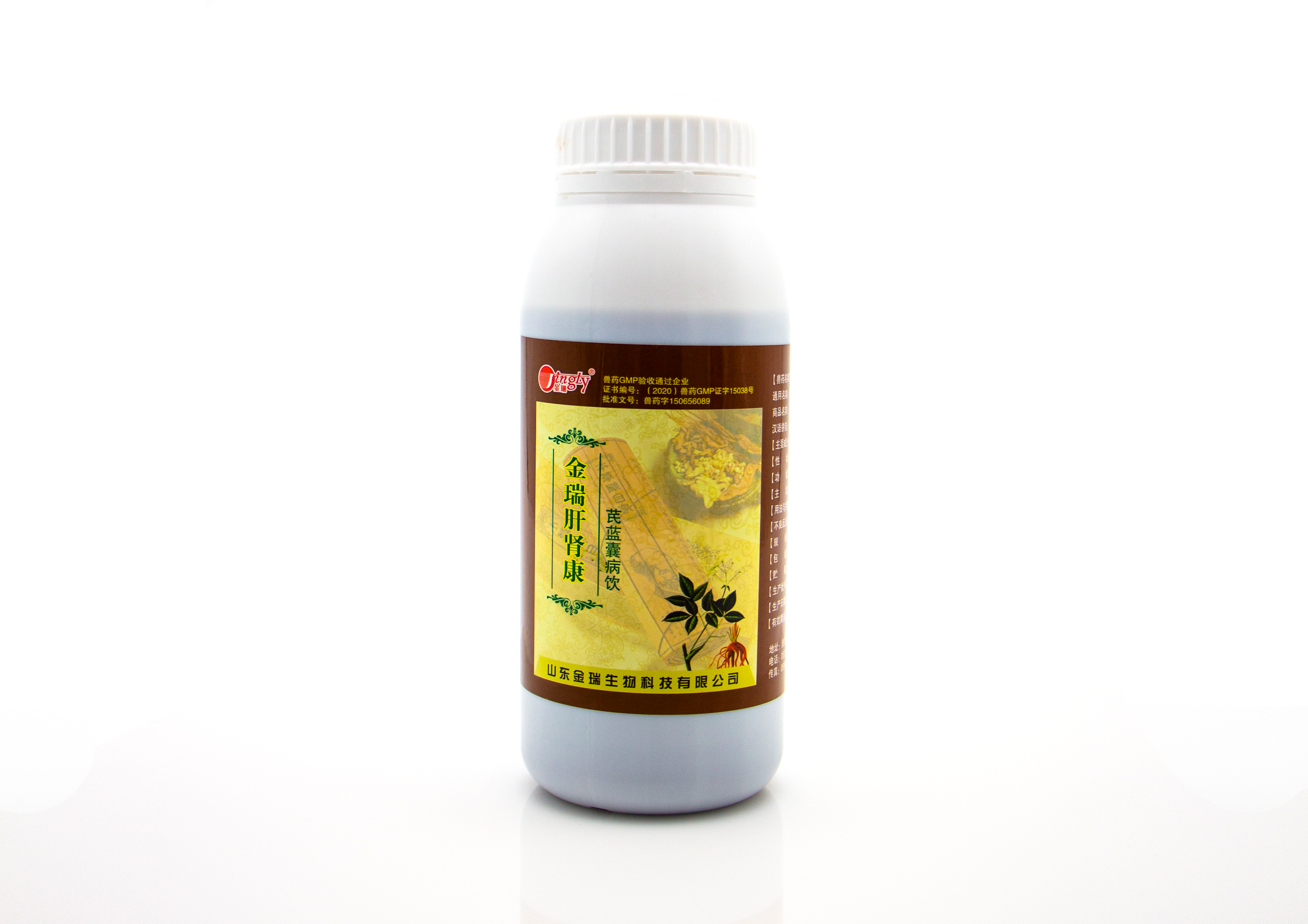 	金瑞生物科技