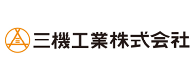 三機(jī)工業(yè)株式會社