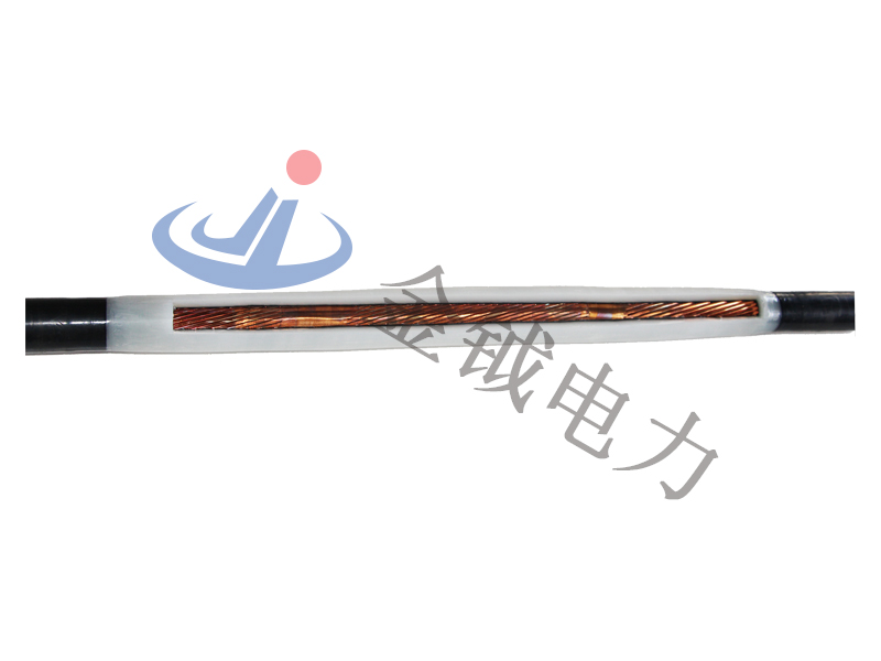 MEJ-JC阻燃型熔接式加長電纜直通接頭