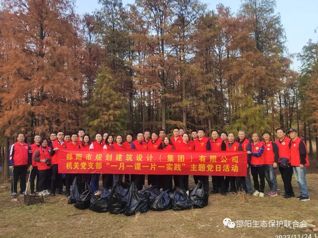 聯(lián)合行動，共同扮靚邵陽"網紅景點"