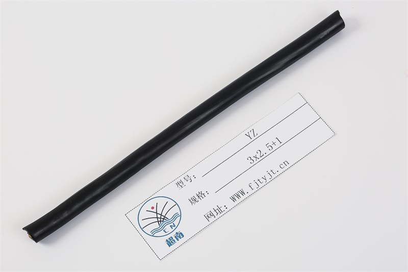 YZ-3x2.5+1