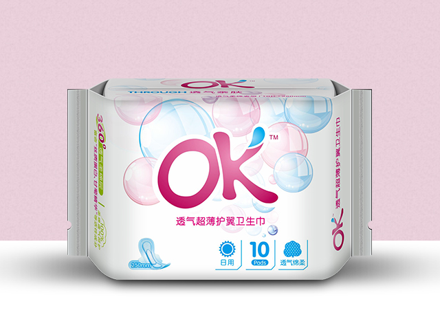 OK透氣超薄日用衛生巾（250mm）