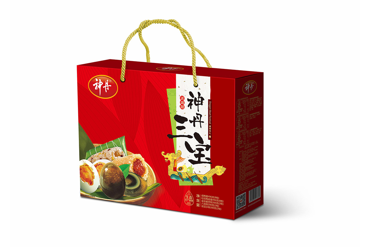 Shendan Big Three Treasures Gift Box
