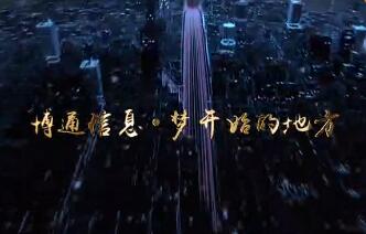 夢(mèng)開(kāi)始的地方