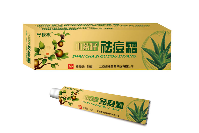 山茶籽-祛痘霜