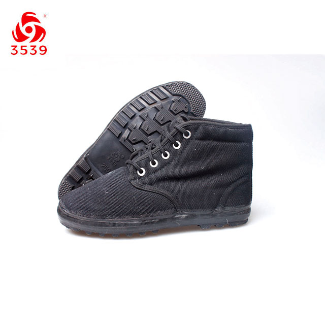 Auxiliary cotton shoes (black)