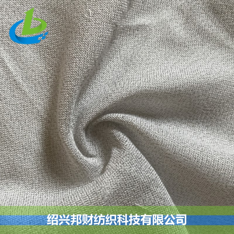 SILVER 112# 棉银薄纱抗菌屏蔽窗帘布 SILVER 112# 棉银薄纱抗菌屏蔽窗帘布
