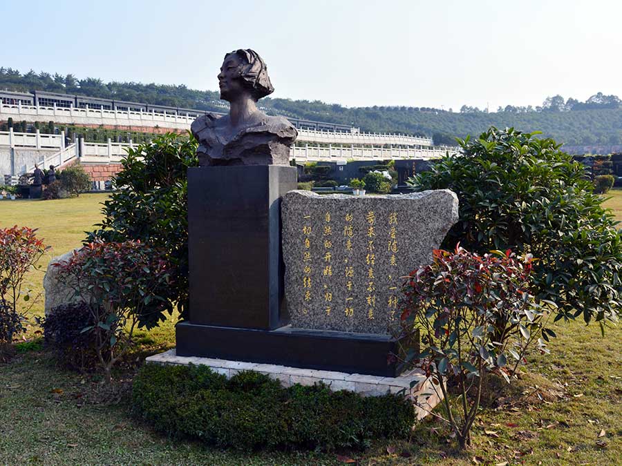 個(gè)性化定制