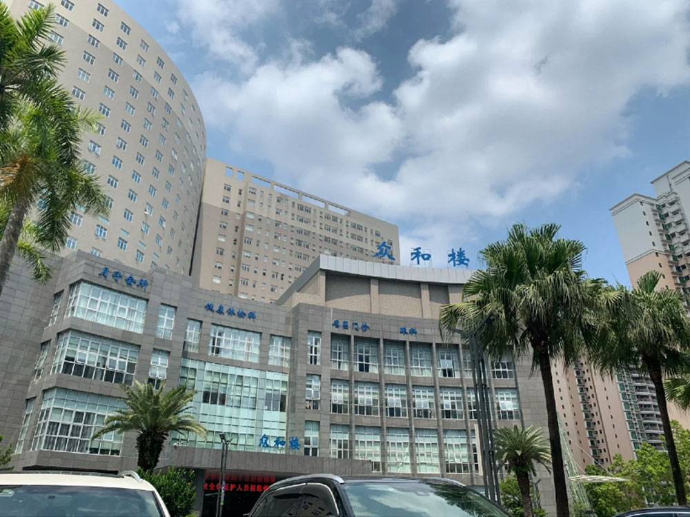 香港-東華醫院