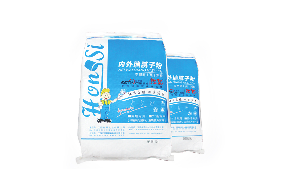 如意面料