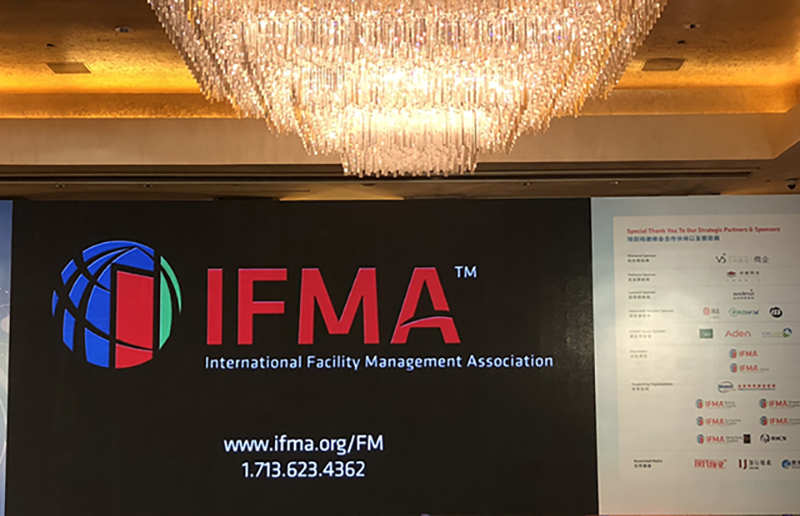楊總受邀出席第九次《IFMA全球工作環(huán)境設(shè)施管理2018中國峰會暨展覽會》