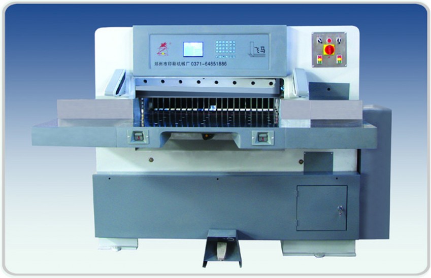 QZYK920W型液壓程控切紙機