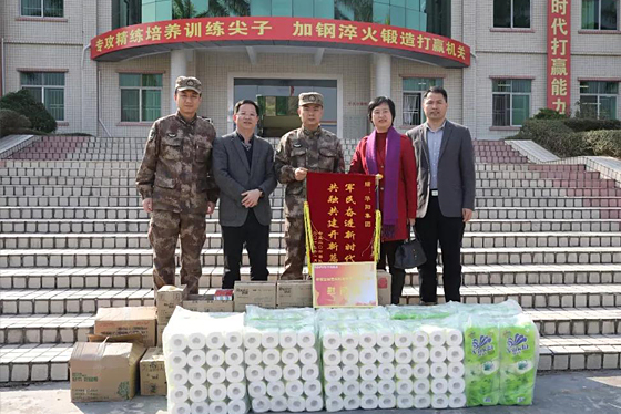 华阳集团送新春祝福进军营 华阳集团送新春祝福进军营