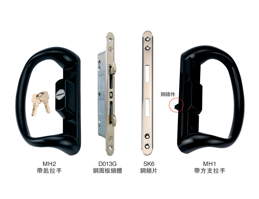 SW90-12 帶匙雙面單推拉對接鎖 SW90-12 帶匙雙面單推拉對接鎖