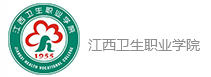  江西醫(yī)學(xué)院
