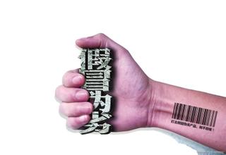 江苏富菱维权打假终于尘埃落定 江苏富菱维权打假终于尘埃落定