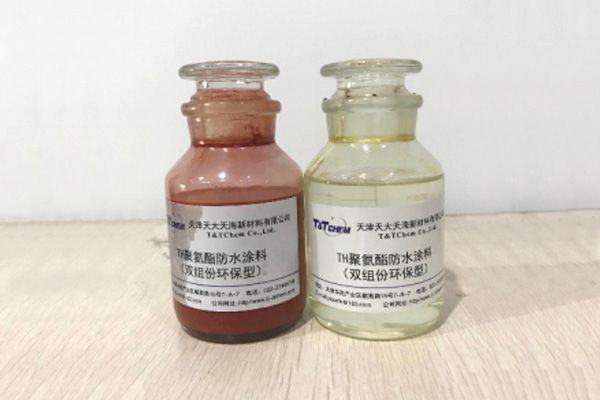 TH-聚氨酯防水涂料（雙組分環(huán)保型）