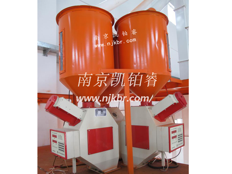多功能種子混合系統