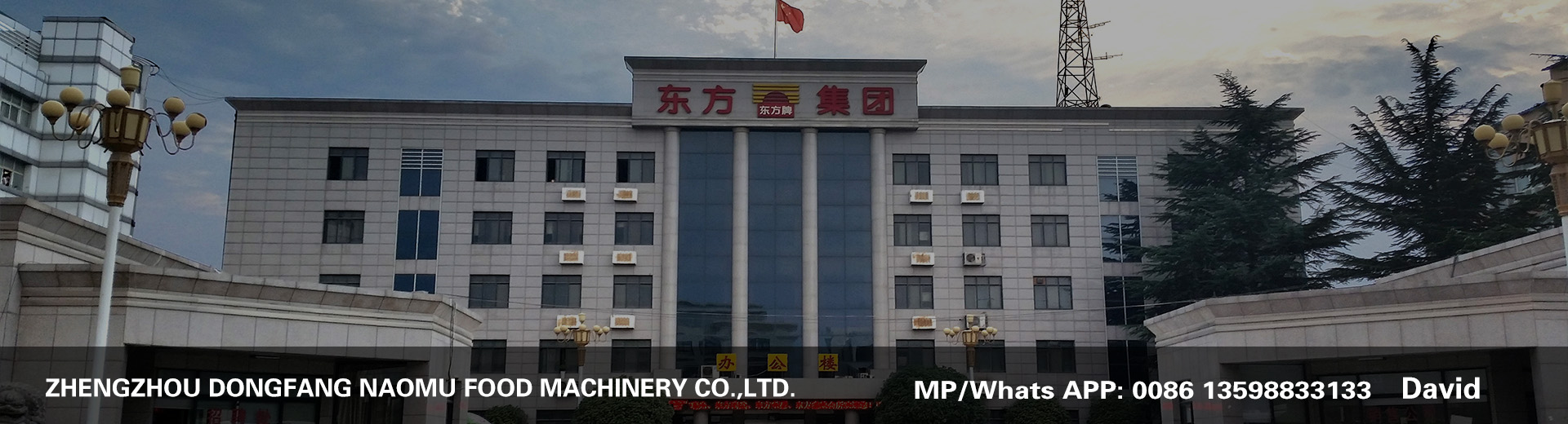 這是描述信息