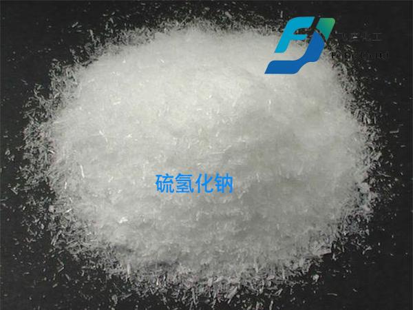 硫氫化鈉