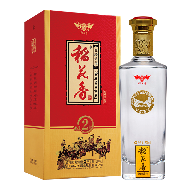 金珍2號- 金珍2號-
