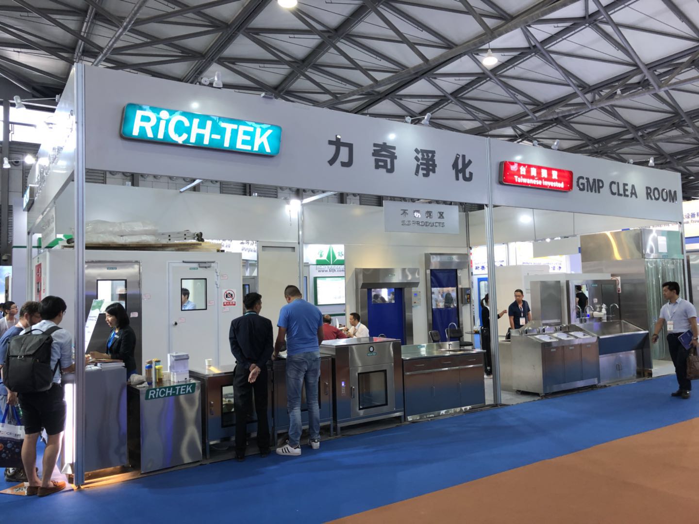 Rich-tek attended ACHEMA Exhibition in Germany from 11th to 15th,June and CPHI Exhibition Center from 20th to 22th,June 2018