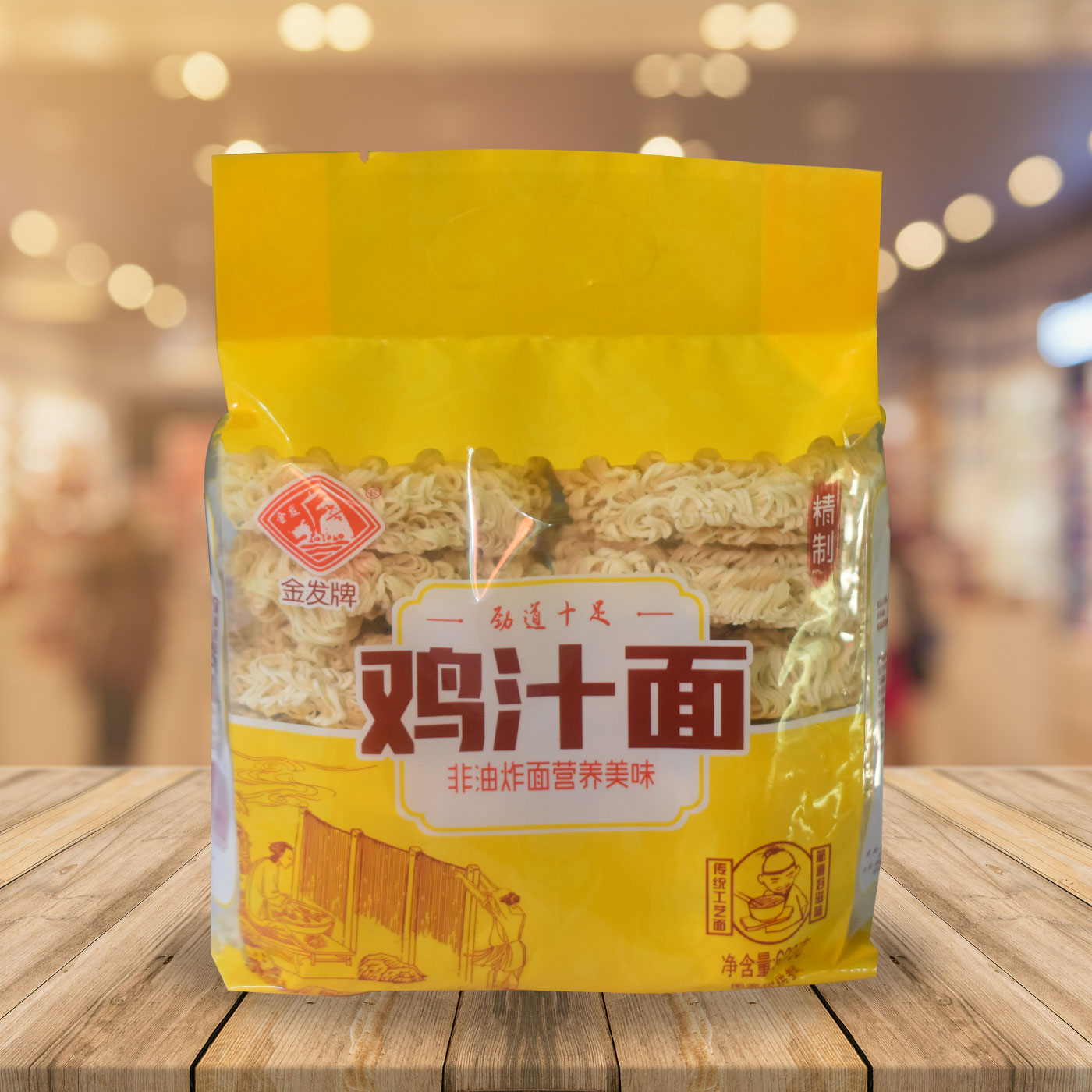 雞汁面 600g