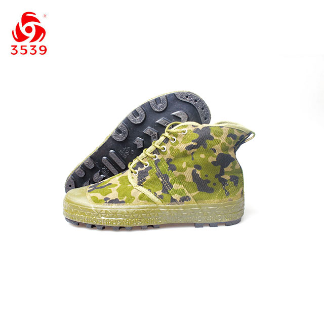 High waist camouflage antiskid shoes (polyester filament)