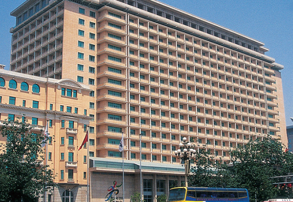 北京飯店