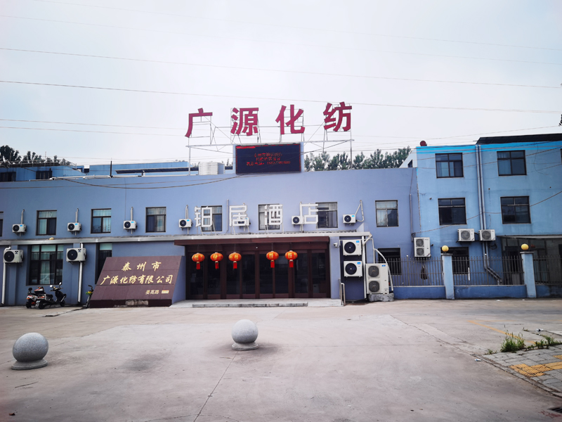 廠(chǎng)房設(shè)備
